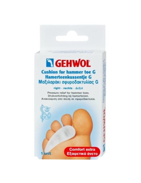 Gehwol Silikonski umetak za nožne prste