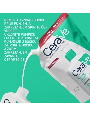 CeraVe Pjenušavi gel za čišćenje za normalnu do masnu kožu Refill