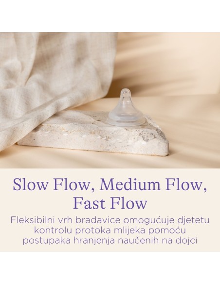 Lansinoh NaturalWave Sisač Duda za bočicu Mali protok