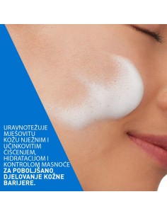 CeraVe Balancing Air Foam Pjenušavi čistač koji vraća ravnotežu koži 2