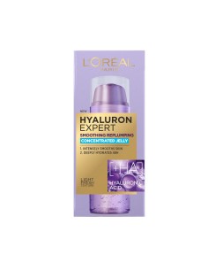 L'Oreal Paris Hyaluron Specialist gel za vraćanje volumena uz hidrataciju 50 ml 2
