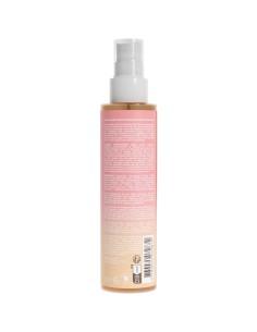 Alphanova Sun Glow Ulje SPF 50 2