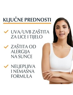 Eucerin Sun Allergy Protect Krema-gel za zaštitu kože osjetljive na sunce SPF 50 63944 2