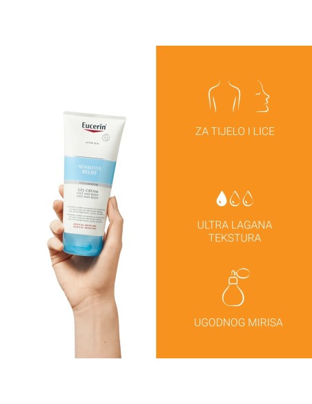 Eucerin Sun Krema-gel za njegu kože nakon sunčanja 83583