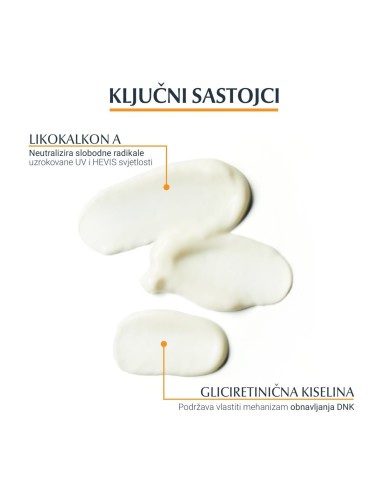 Eucerin Sun Krema-gel za njegu kože nakon sunčanja 83583