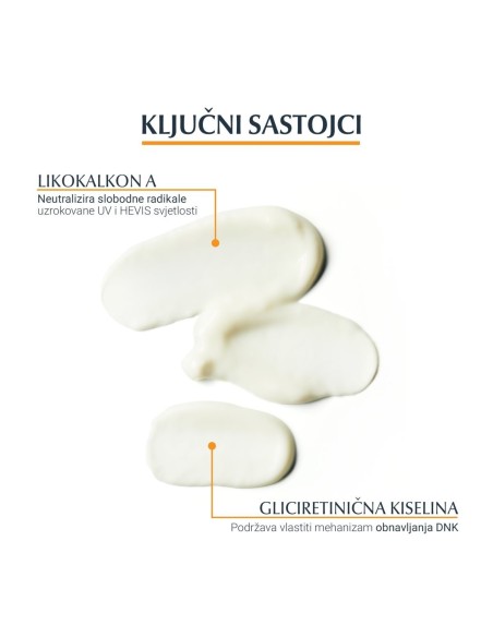 Eucerin Sun Krema-gel za njegu kože nakon sunčanja 83583
