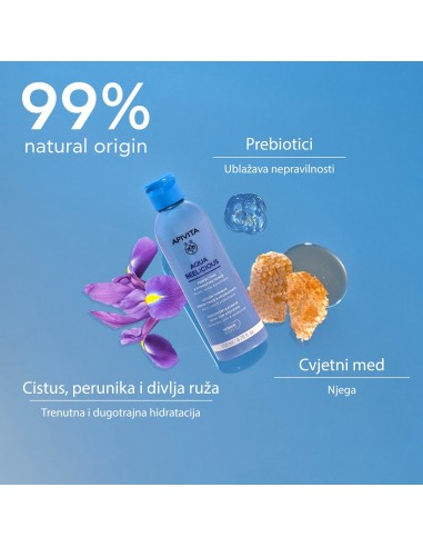Apivita Aqua Beelicious hidratantni losion za lice
