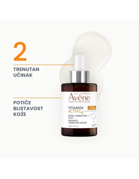 Avene Sun Fluid anti-pigmentation SPF50+