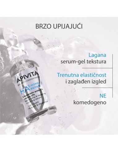 Apivita Serum s hijaluronskom kiselinom