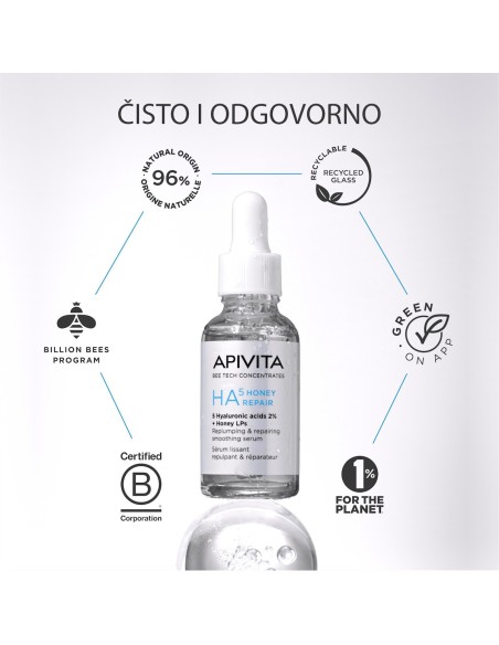 Apivita Serum s hijaluronskom kiselinom