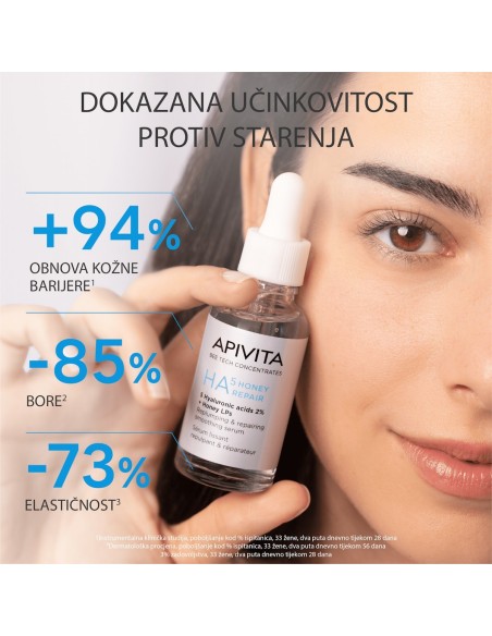 Apivita Serum s hijaluronskom kiselinom