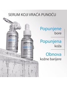 Apivita Serum s hijaluronskom kiselinom 2