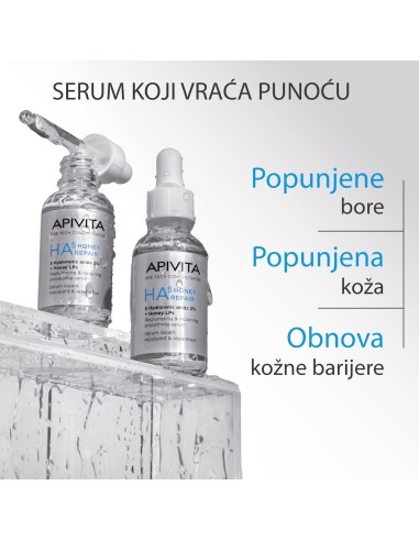 Apivita Serum s hijaluronskom kiselinom