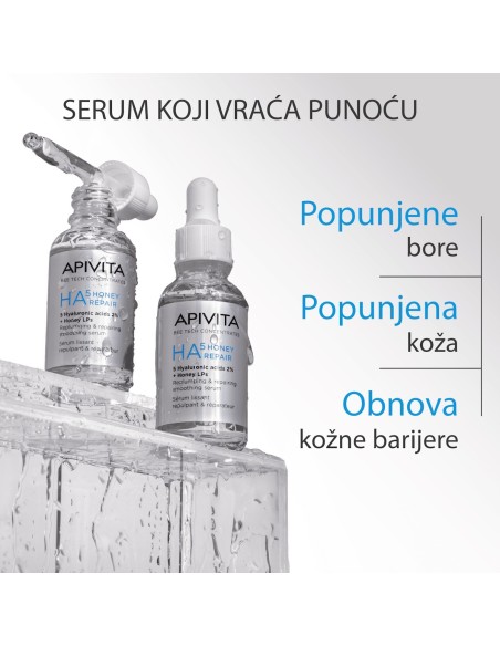 Apivita Serum s hijaluronskom kiselinom