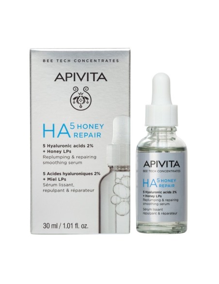 Apivita Serum s hijaluronskom kiselinom