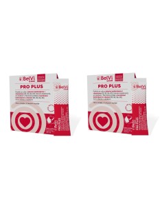 BelVi Pro Plus 1+1 Promo pakiranje