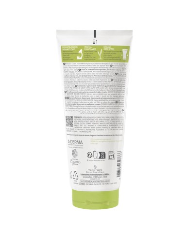 A-derma Exomega Control Obnavljajuća emolijentna noćna krema