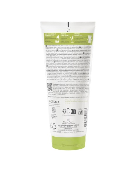 A-derma Exomega Control Obnavljajuća emolijentna noćna krema
