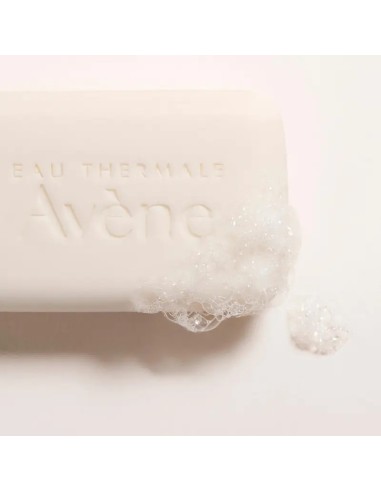 Avene Xeracalm A.D. vrlo bogati sindet