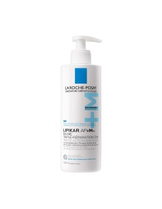 La Roche-Posay Lipikar AP+Max balzam sa trostrukim djelovanjem 2