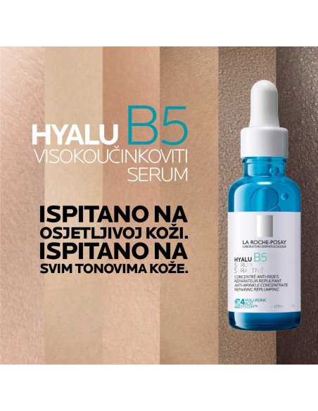 La Roche-Posay Hyalu B5 Suract Serum Visokoučinkoviti Serum