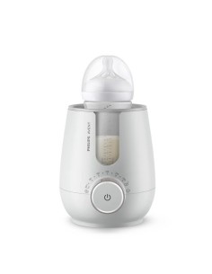 Avent Avent 2u1 grijač i sterilizator AV359/00 2