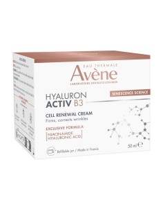 Avene Hyaluron Activ B3 Krema za obnovu stanica 2