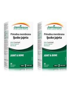 Jamieson Joint & Bone Prirodna membrana ljuske jajeta kapsule 1+1 PROMO, dodatak prehrani