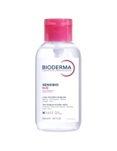Bioderma Sensibio H2O Micelarna voda 850 ml Limited Edition