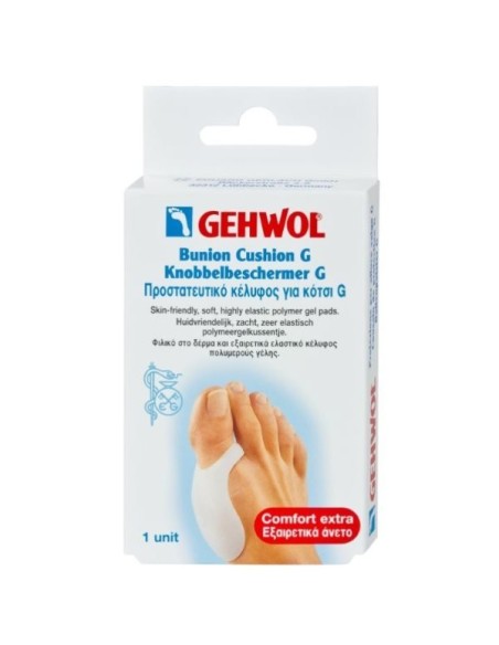 Gehwol Silikonski jastučić za Hallux Valgus
