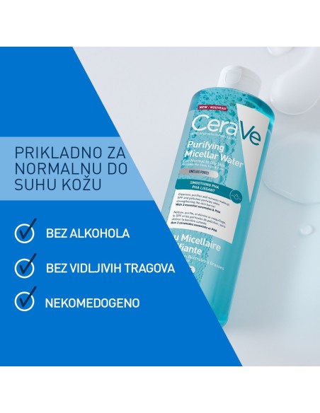 CeraVe Pročišćavajuća micelarna voda za normalnu do masnu kožu