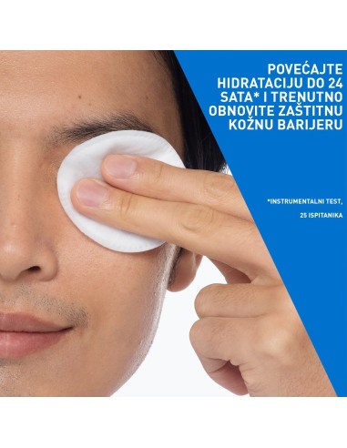 CeraVe Pročišćavajuća micelarna voda za normalnu do masnu kožu