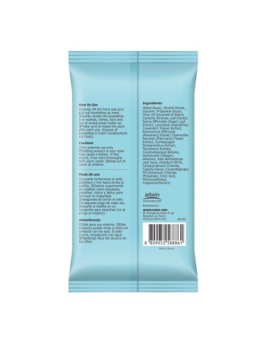 Purederm Make-up Remover Cleansing collagen maramice