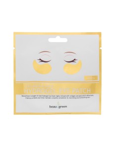 Beauugreen Hidrogelni eye patches s kolagenom i zlatom
