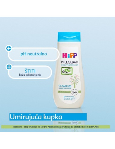 Hipp Sensitive Kupka visoke podnošljivosti