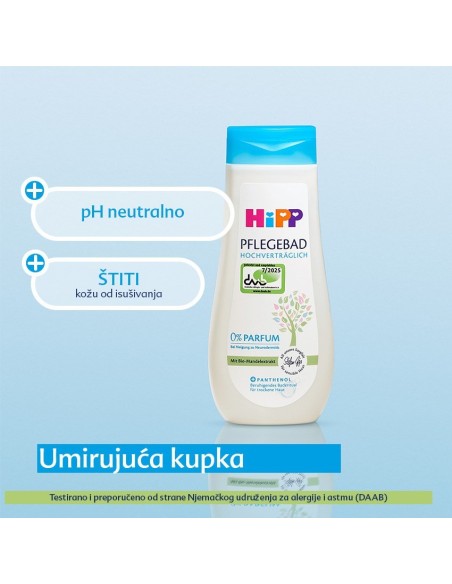 Hipp Sensitive Kupka visoke podnošljivosti