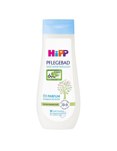 Hipp Sensitive Kupka visoke podnošljivosti