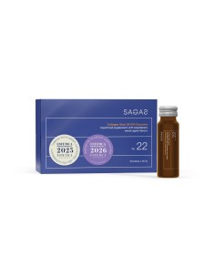 Sagas Rc 22 Collagen Maxi 20000 Supreme tekući dodatak prehrani, dodatak prehrani