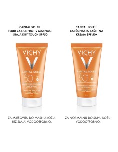 Vichy Capital Soleil Dry Touch Matirajući fluid SPF 50 2