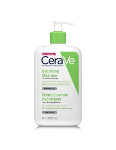 CeraVe Rutina za svakodnevnu hidrataciju suhe kože 2