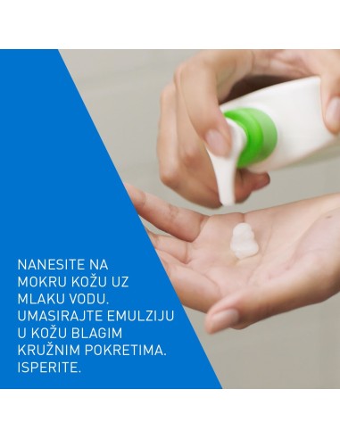 CeraVe Rutina za svakodnevnu hidrataciju suhe kože