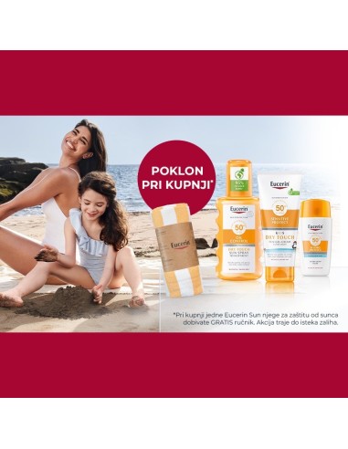 Eucerin POKLON Ručnik uz Eucerin za sunce