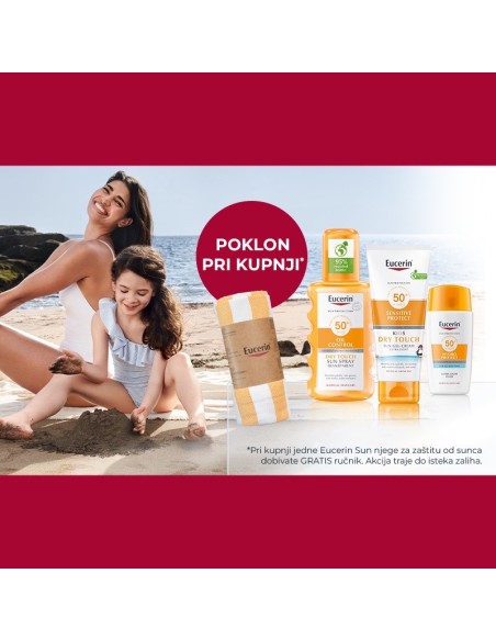 Eucerin POKLON Ručnik uz Eucerin za sunce